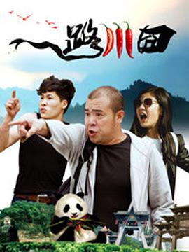 亚洲青涩在线