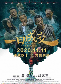 国产精品欧美日韩一区二区